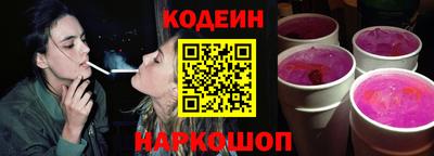 хмурый Кумертау