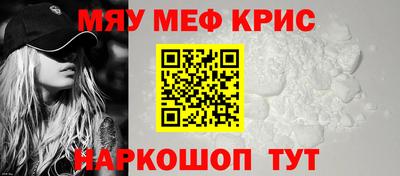 хмурый Кумертау