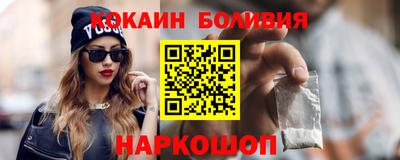 хмурый Кумертау