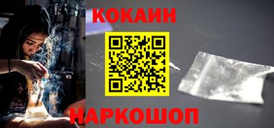 индика Кунгур