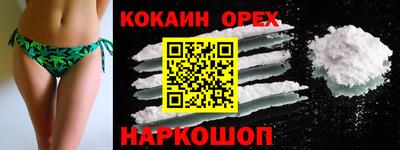 хмурый Кумертау