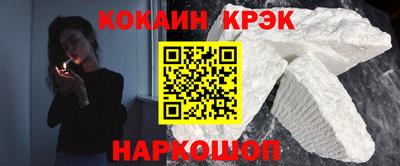 марки lsd Кулебаки