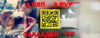 хмурый Кумертау
