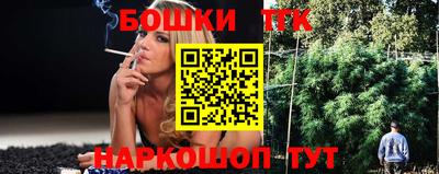хмурый Кумертау