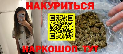 индика Кунгур