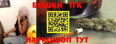 марки lsd Кулебаки