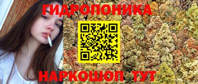 хмурый Кумертау