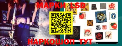 хмурый Кумертау
