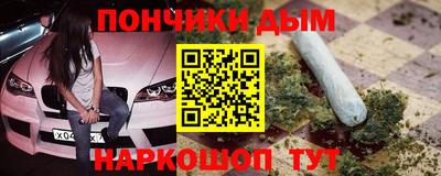 марки lsd Кулебаки