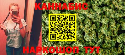 марки lsd Кулебаки