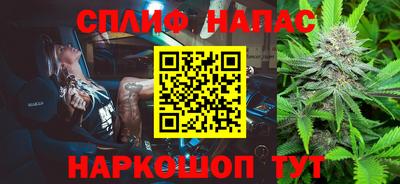 марки lsd Кулебаки