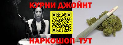 хмурый Кумертау