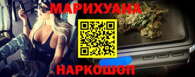 индика Кунгур