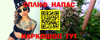 хмурый Кумертау