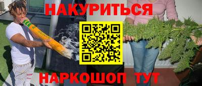 хмурый Кумертау