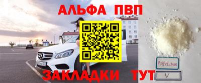 марки lsd Кулебаки
