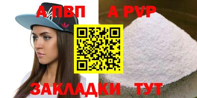 хмурый Кумертау
