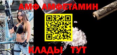 марки lsd Кулебаки