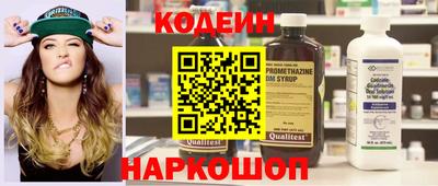 индика Кунгур