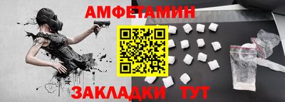 марки lsd Кулебаки