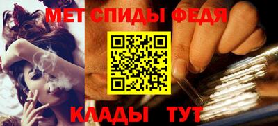 индика Кунгур
