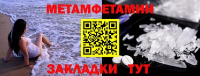 марки lsd Кулебаки