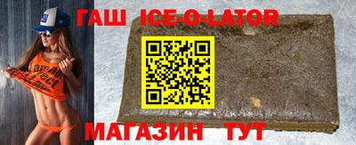индика Кунгур