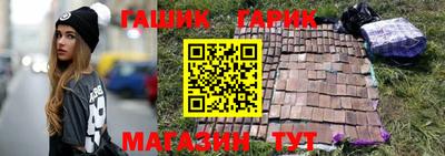 индика Кунгур