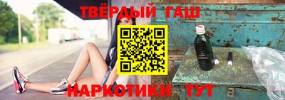 хмурый Кумертау