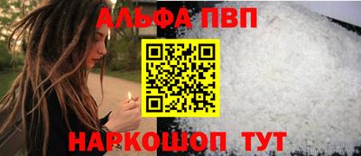 хмурый Кумертау