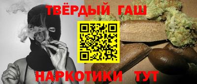 марки lsd Кулебаки
