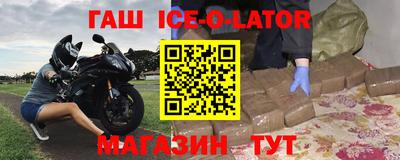 марки lsd Кулебаки
