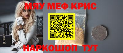 марки lsd Кулебаки