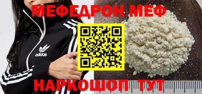 хмурый Кумертау