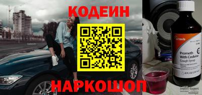 марки lsd Кулебаки